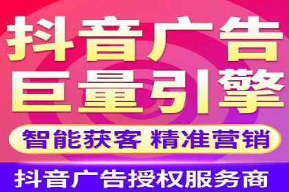 百度推广费用一览表，详细价格分析